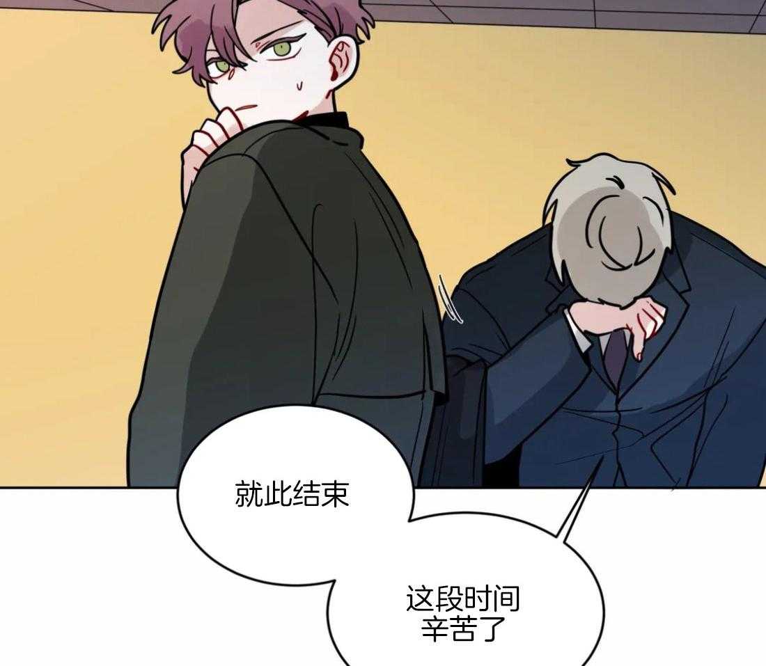 第131话_不会再见了7