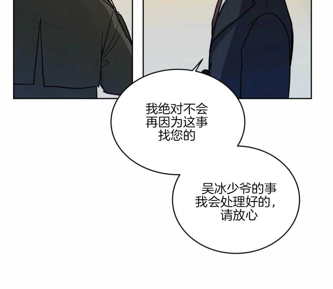 第131话_不会再见了9