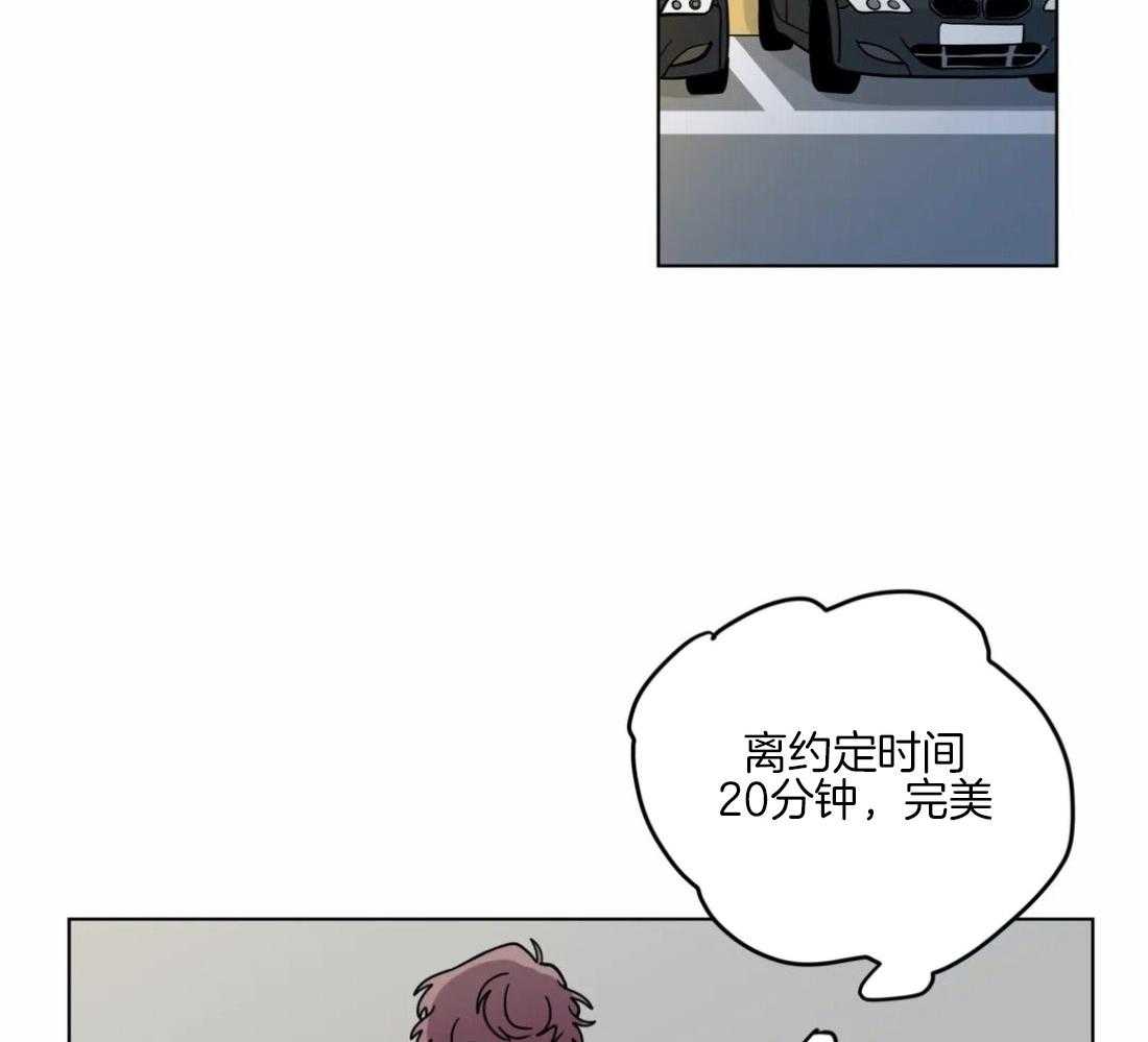 第130话_彻底结束1