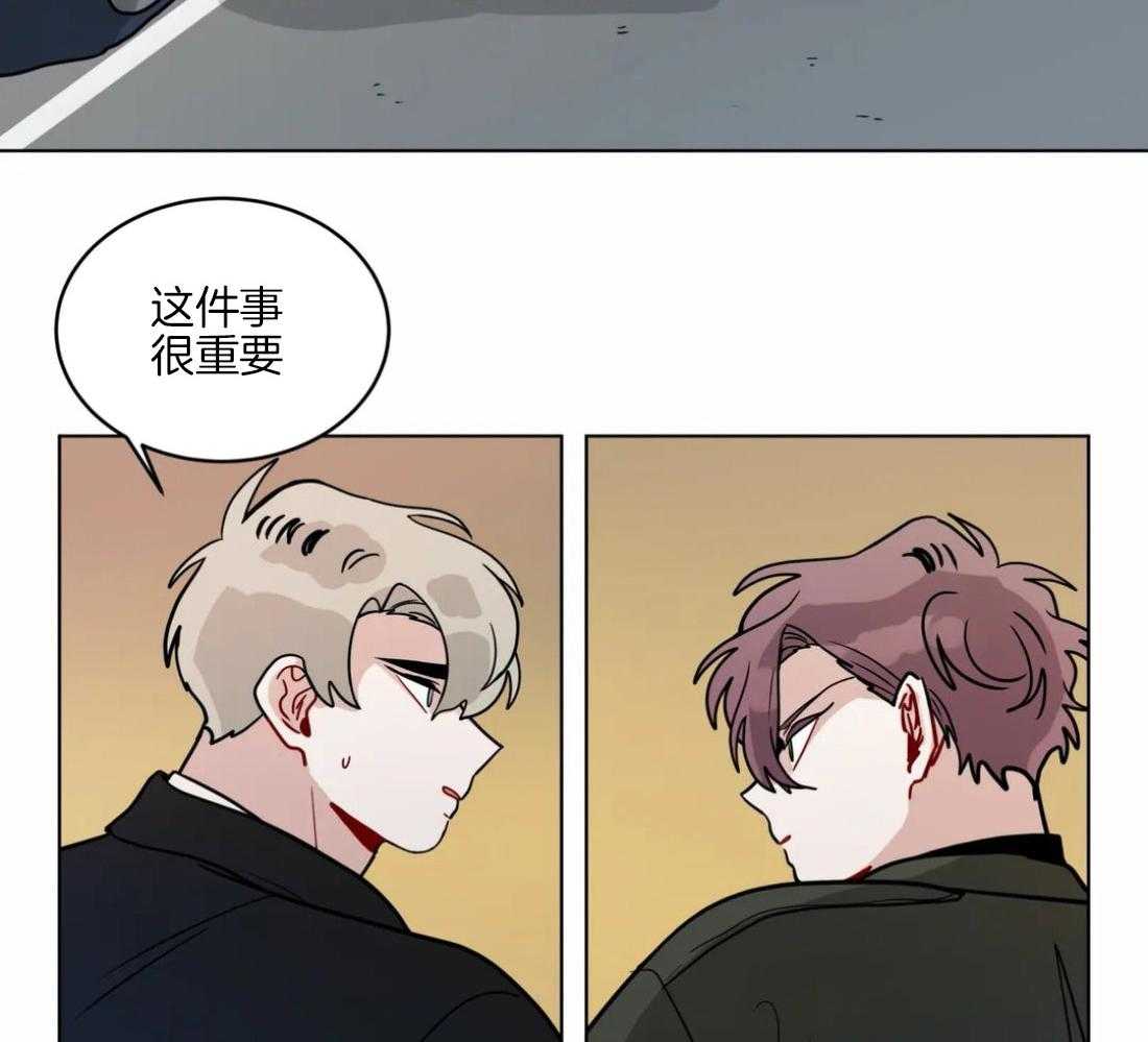 第130话_彻底结束13