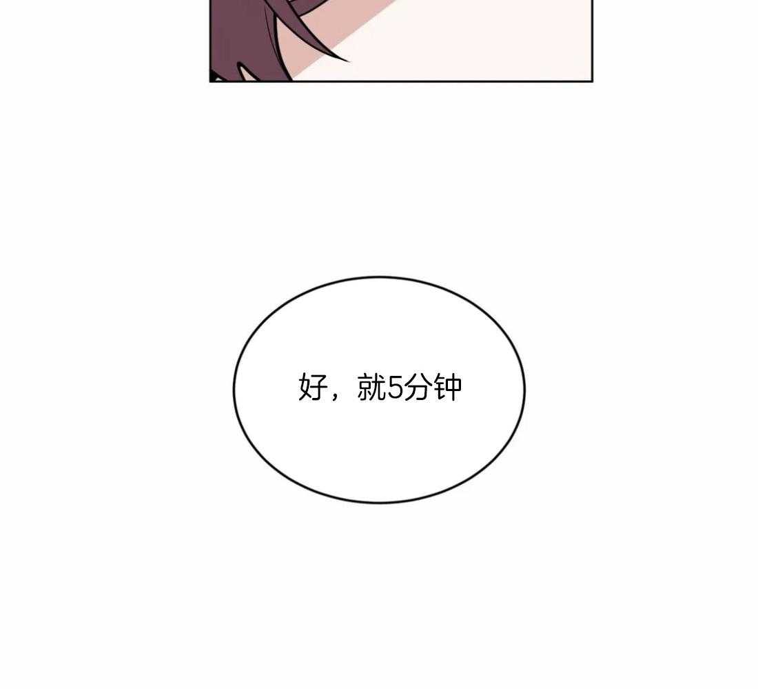 第130话_彻底结束15