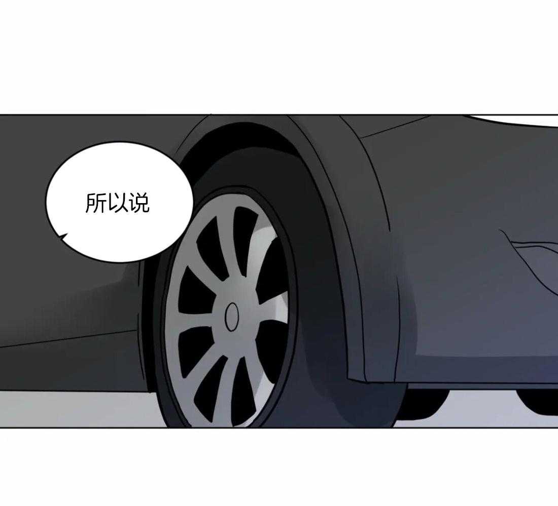 第130话_彻底结束17