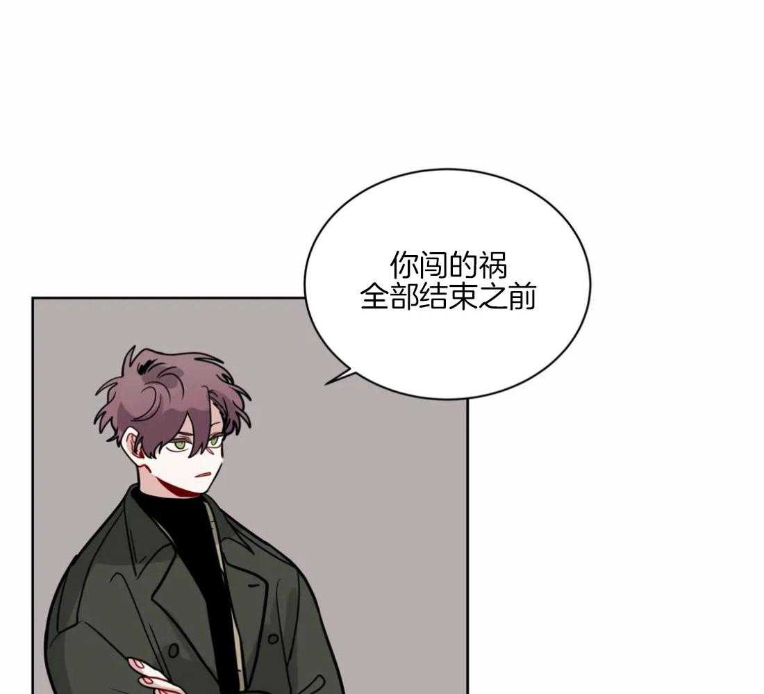 第130话_彻底结束18
