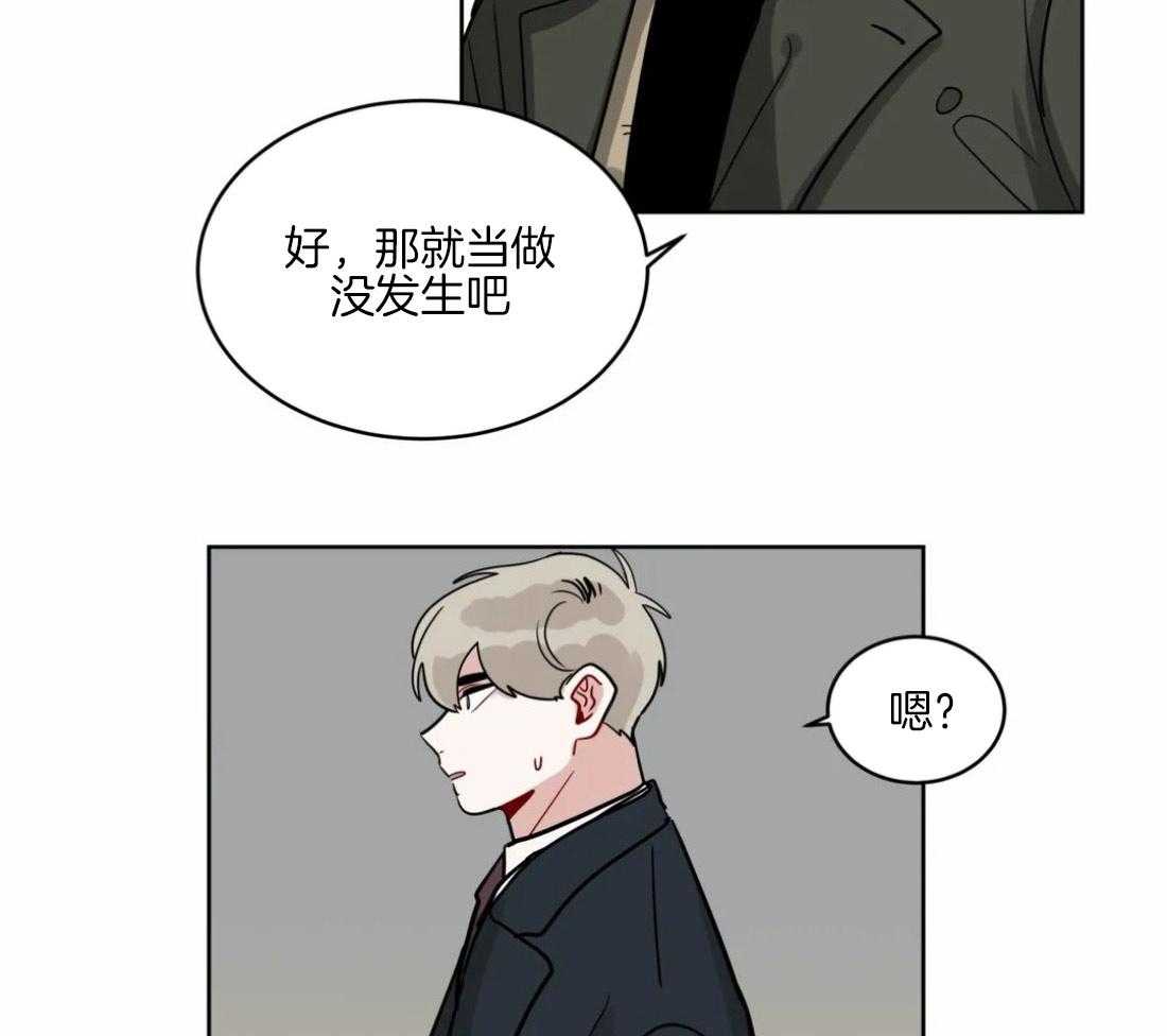 第130话_彻底结束22