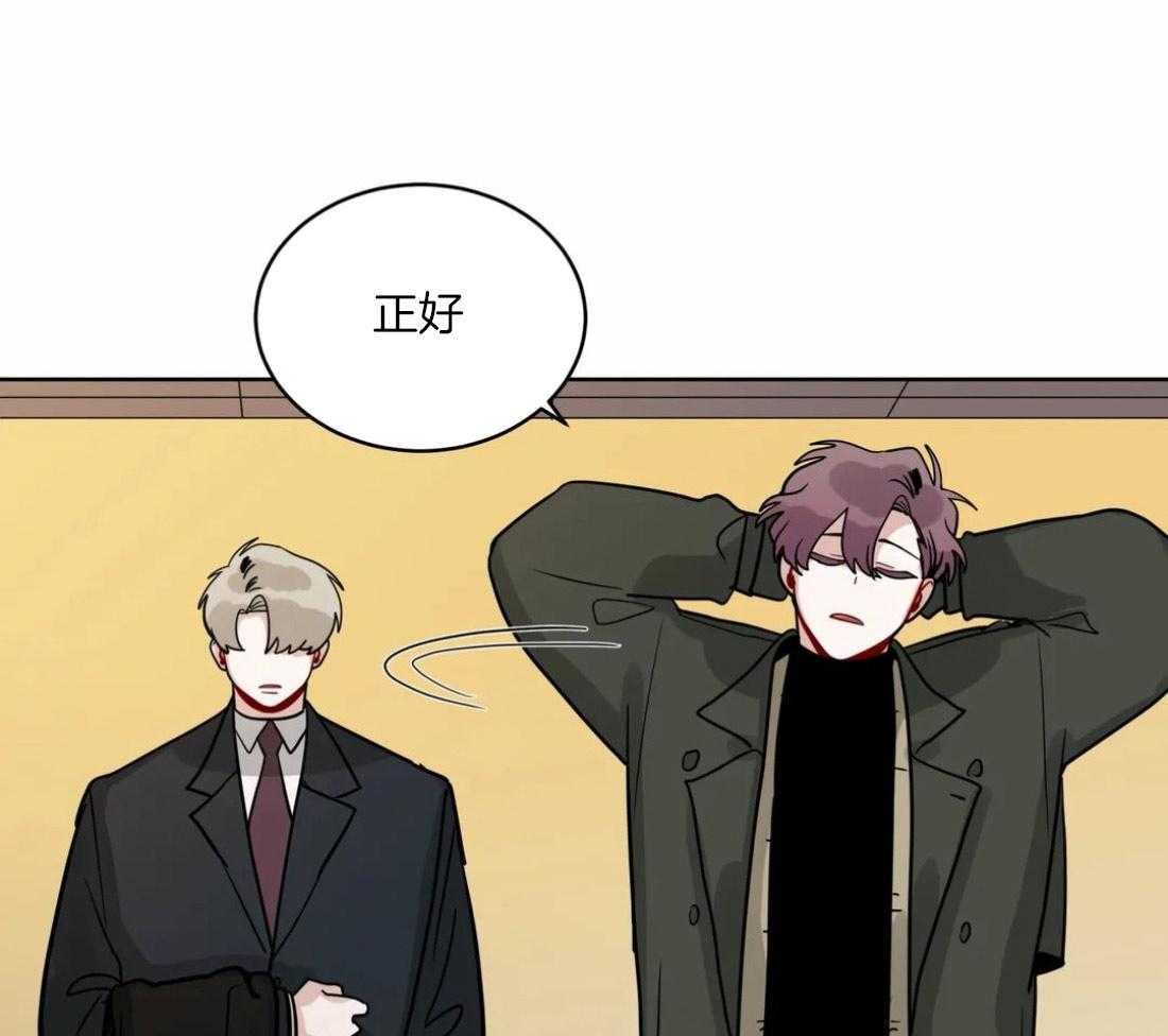 第130话_彻底结束24