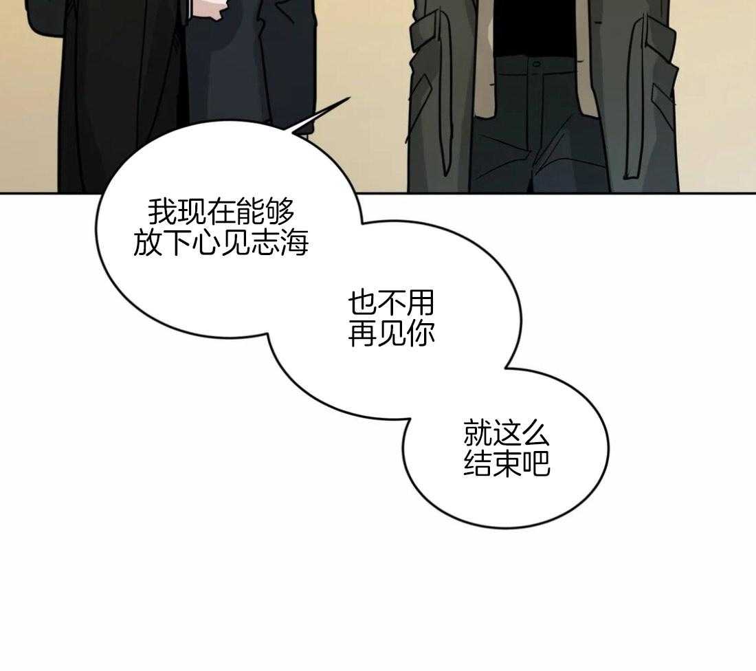 第130话_彻底结束25