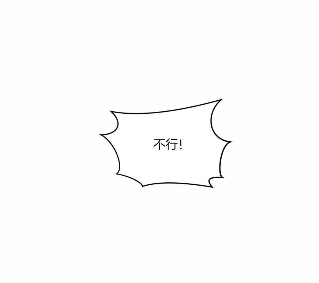 第130话_彻底结束27