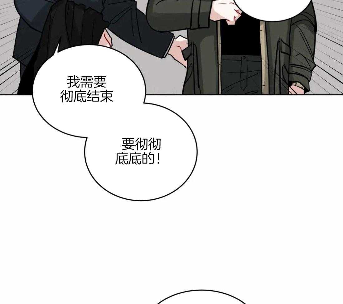 第130话_彻底结束29