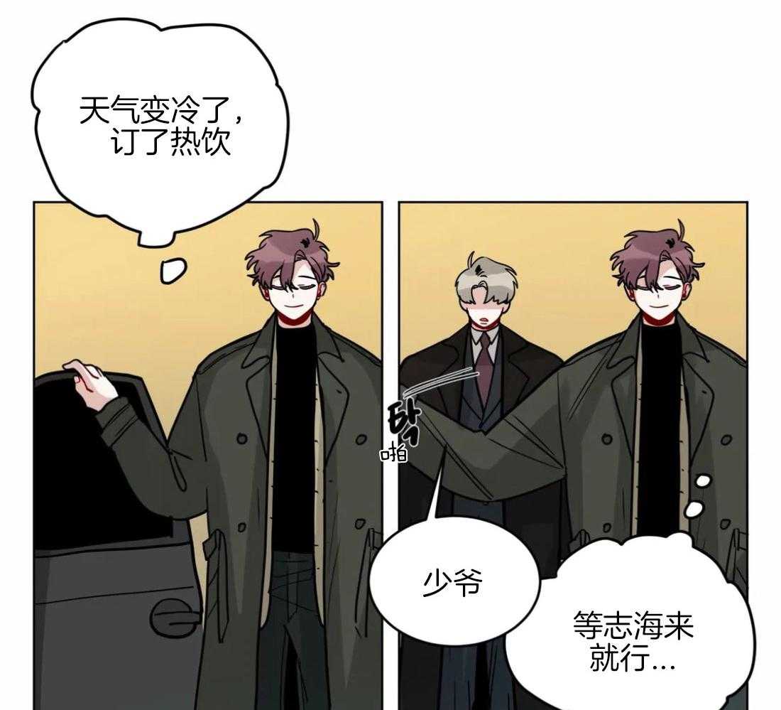 第130话_彻底结束3