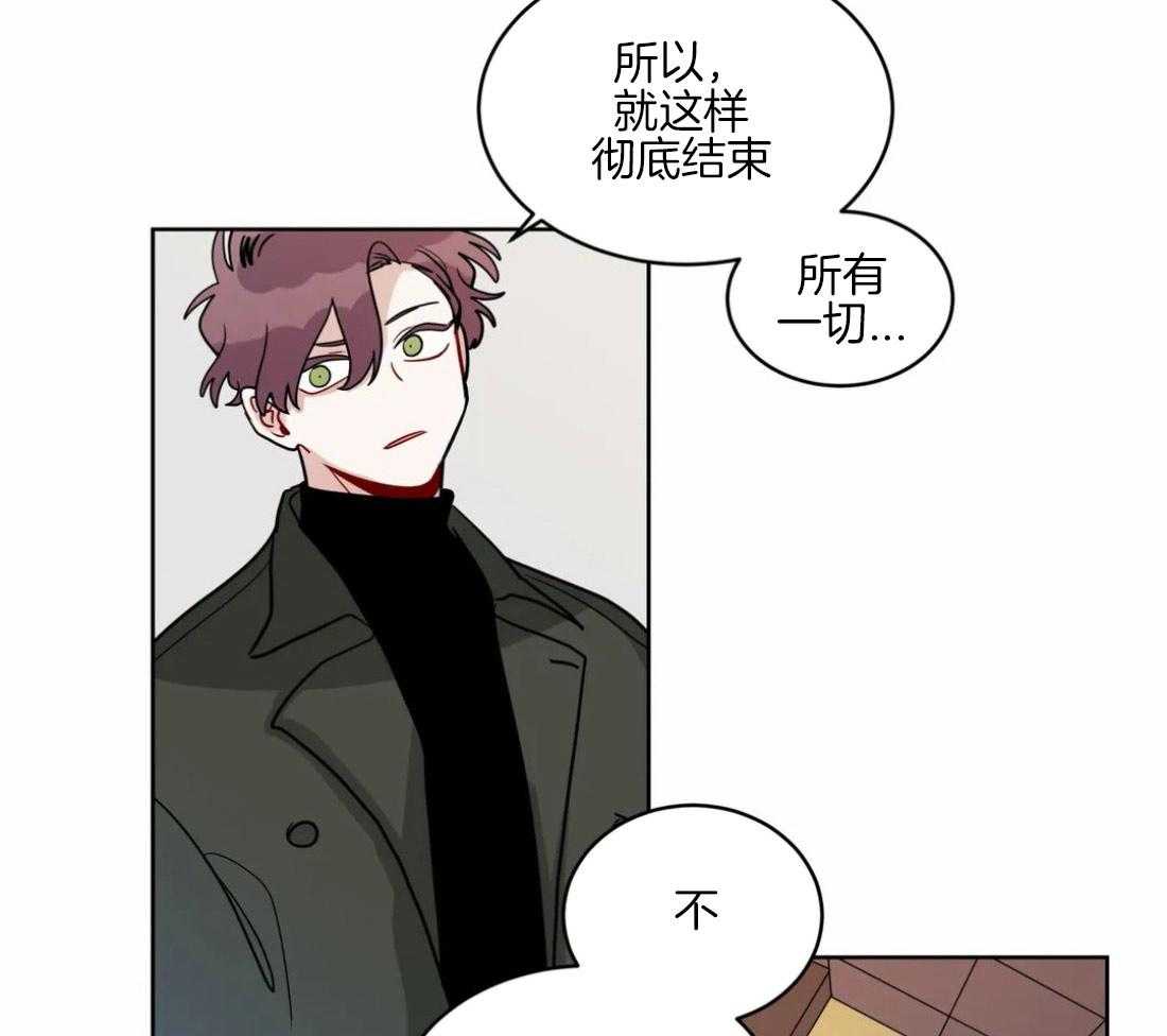 第130话_彻底结束30