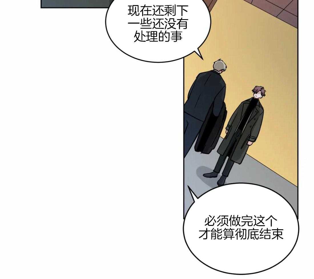 第130话_彻底结束31