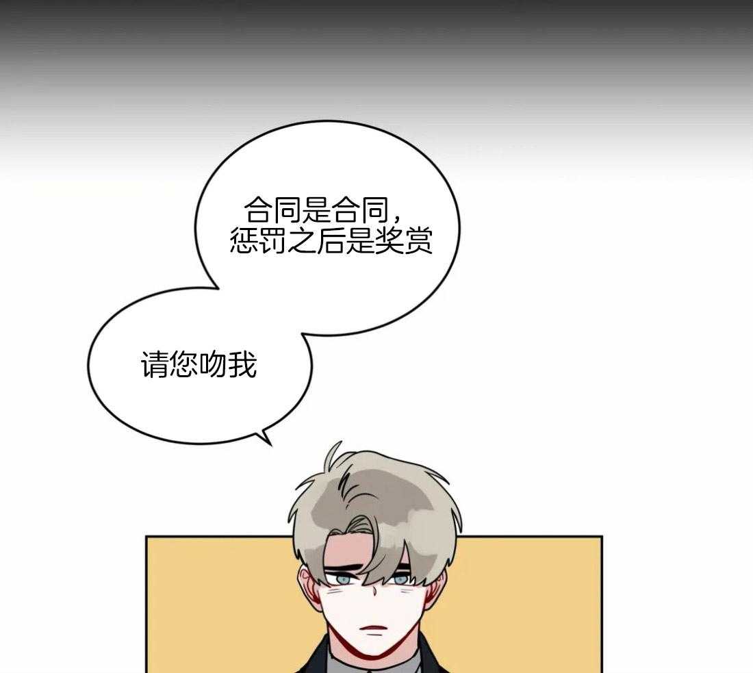 第130话_彻底结束35