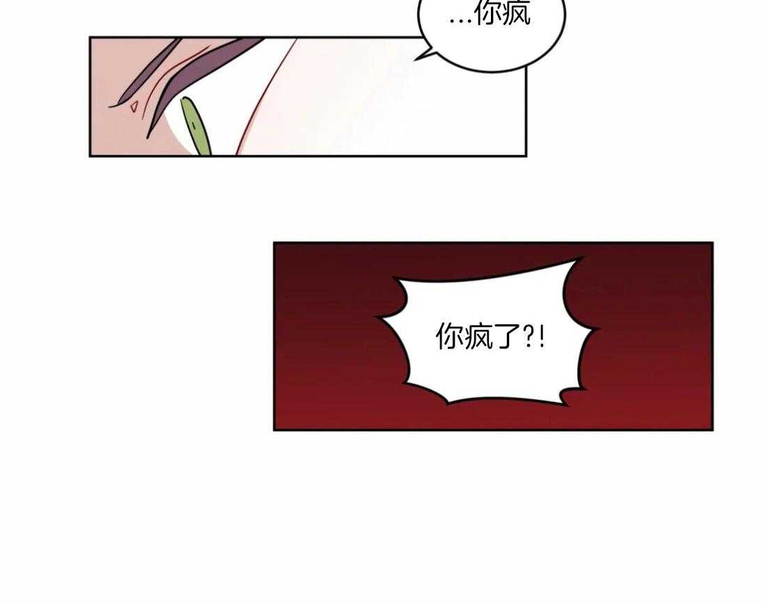 第130话_彻底结束37