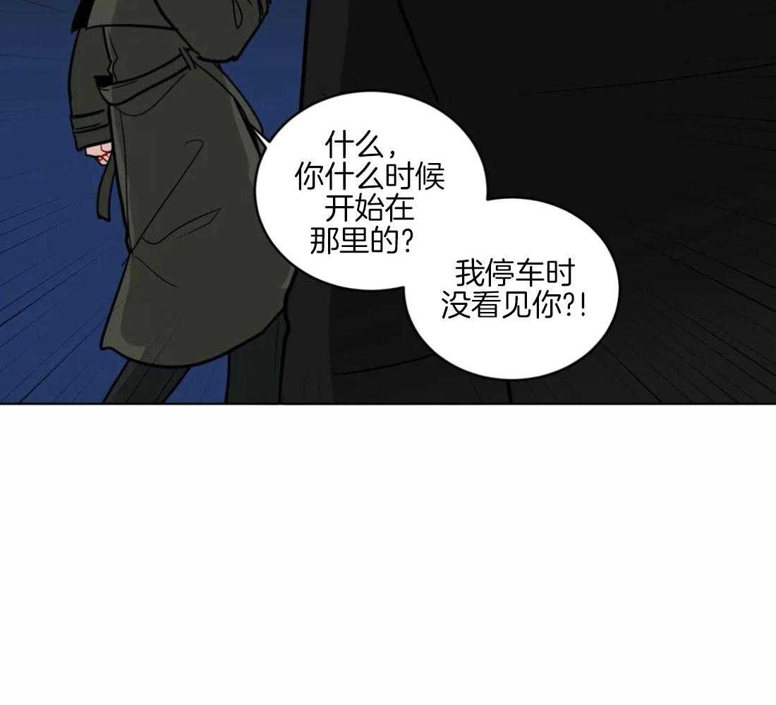 第130话_彻底结束5