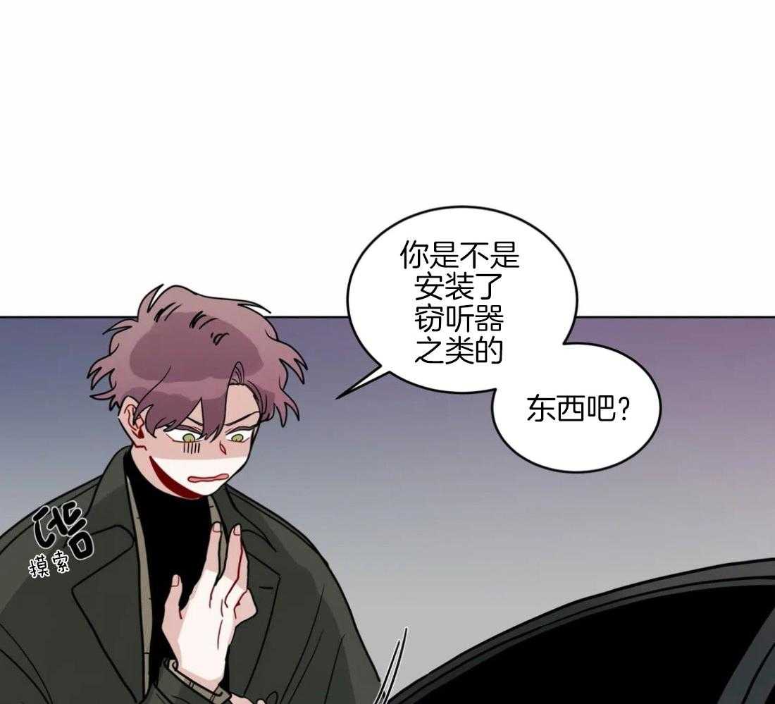 第130话_彻底结束6