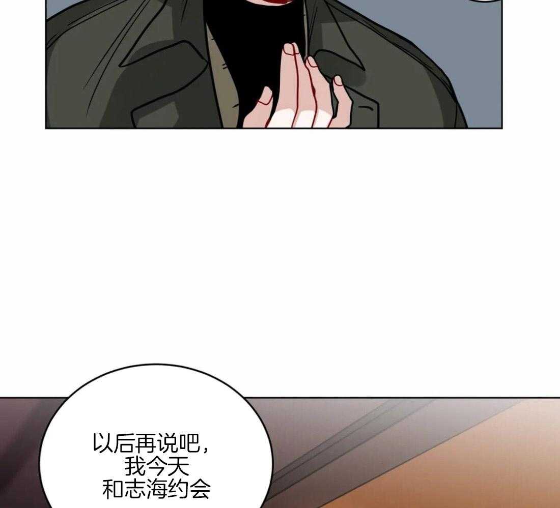 第130话_彻底结束8