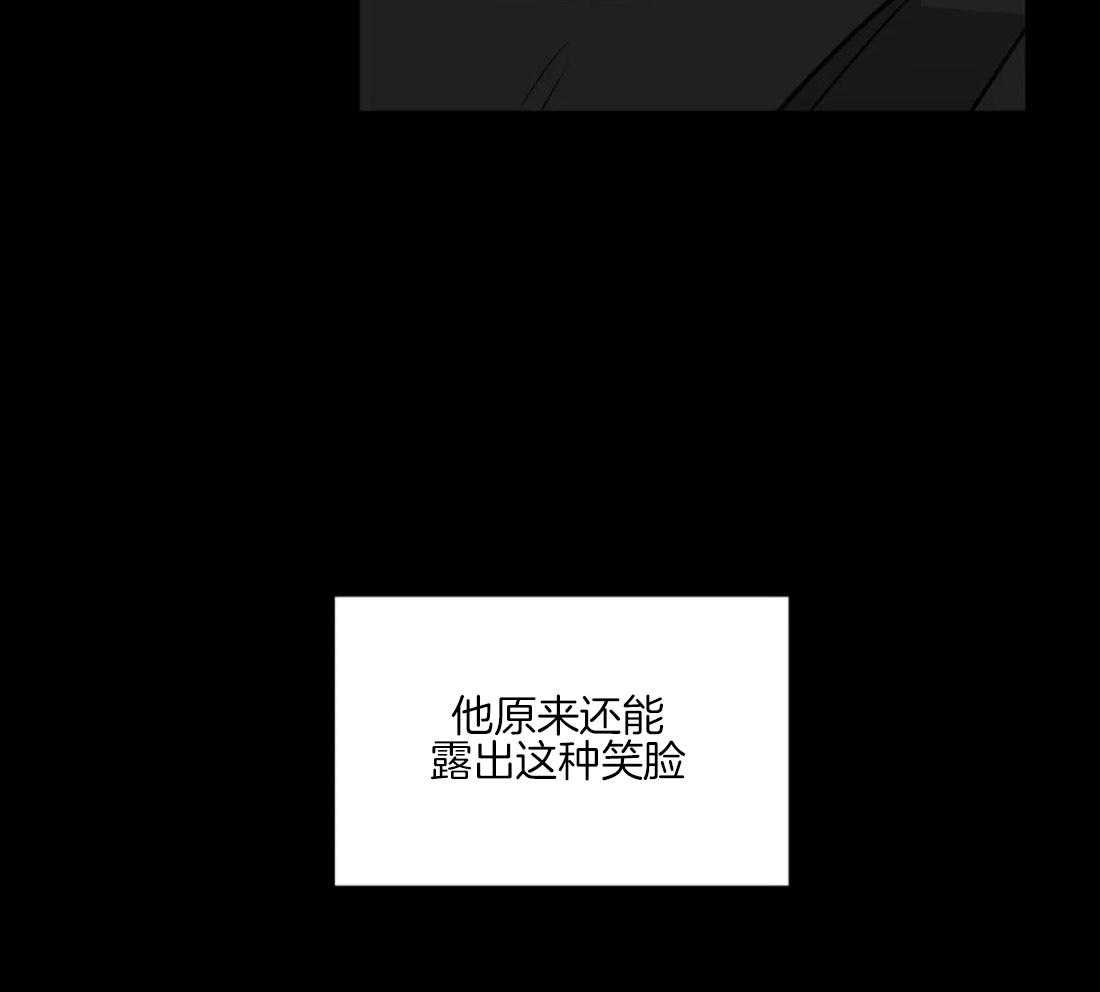 第129话_发生意外12