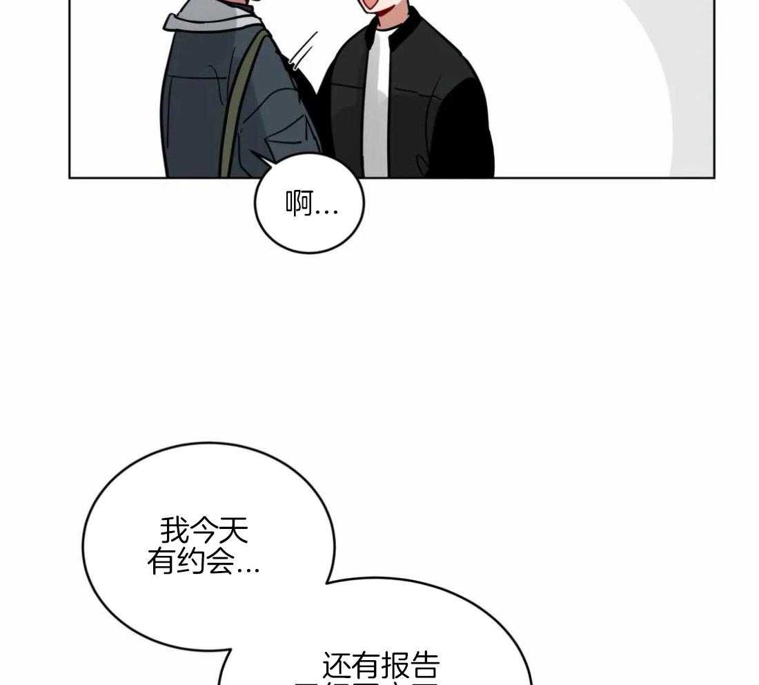 第129话_发生意外16