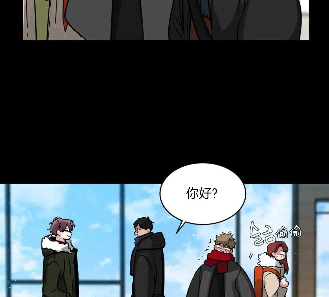 第129话_发生意外2