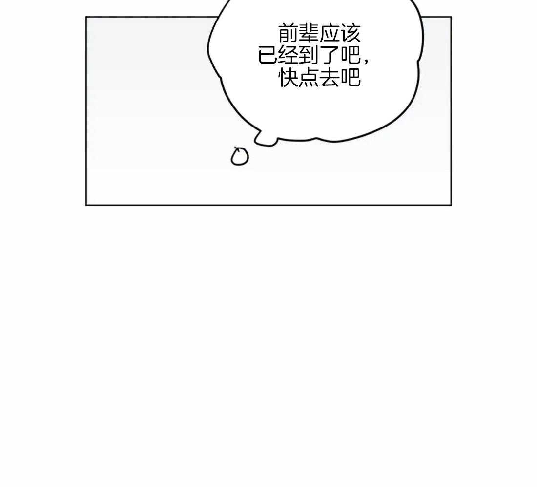 第129话_发生意外21