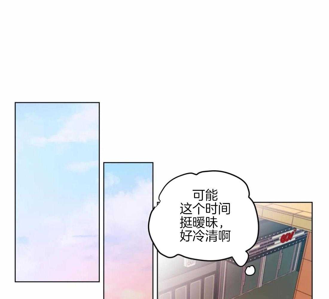 第129话_发生意外22