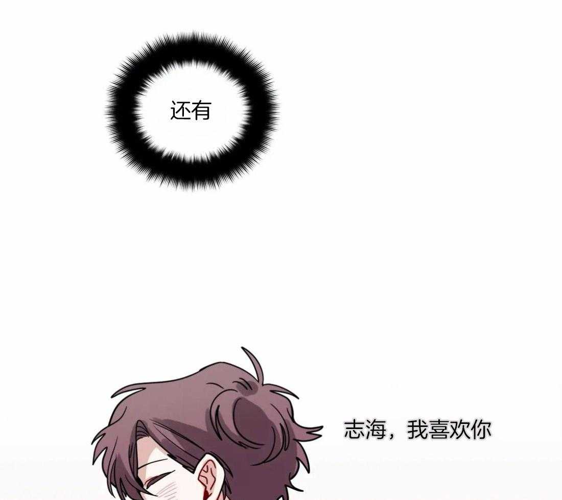 第128话_仅此而已10