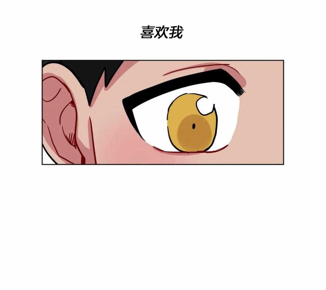 第128话_仅此而已13