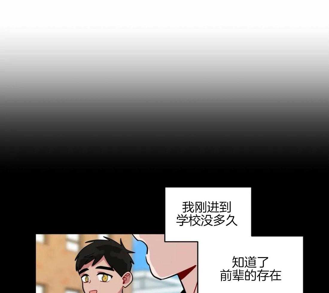 第128话_仅此而已14