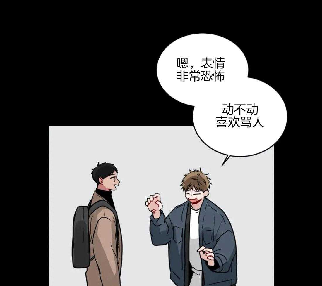 第128话_仅此而已16