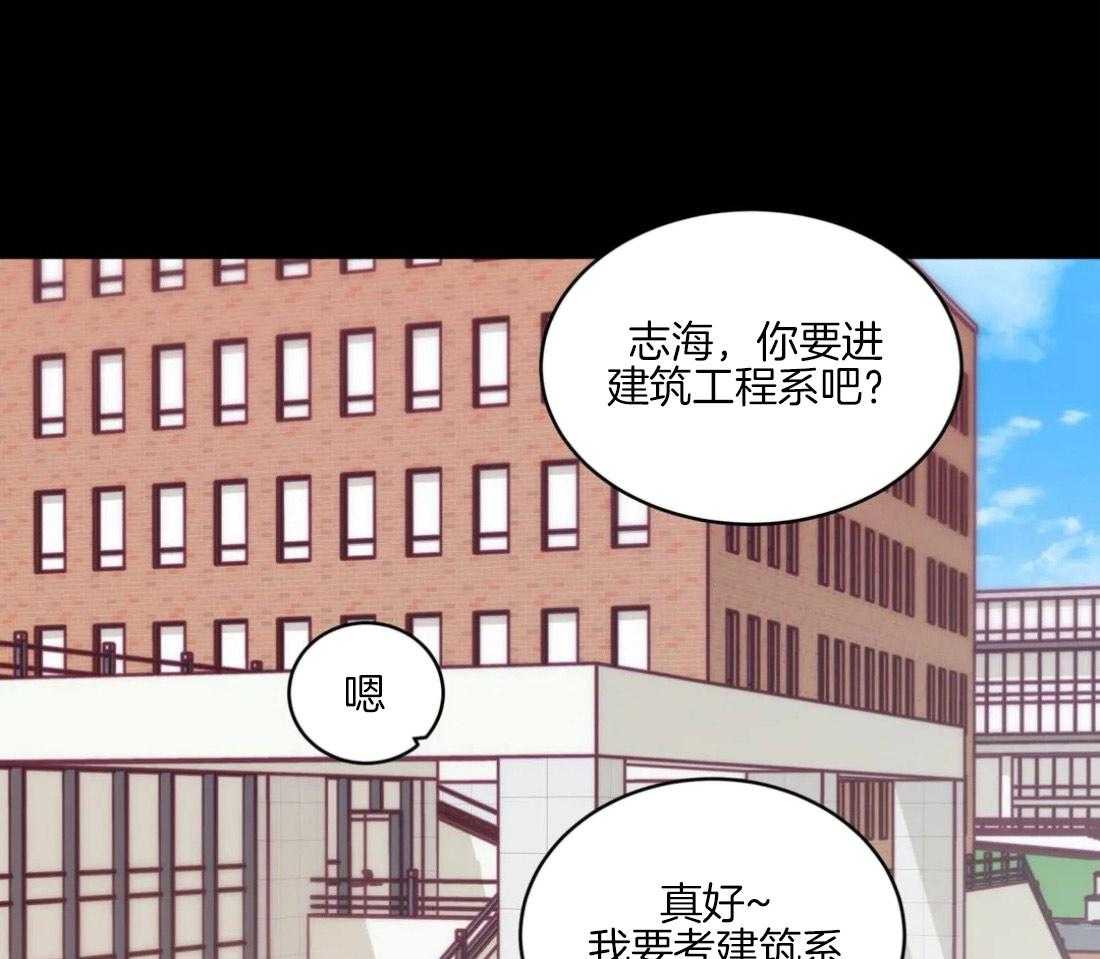 第128话_仅此而已18