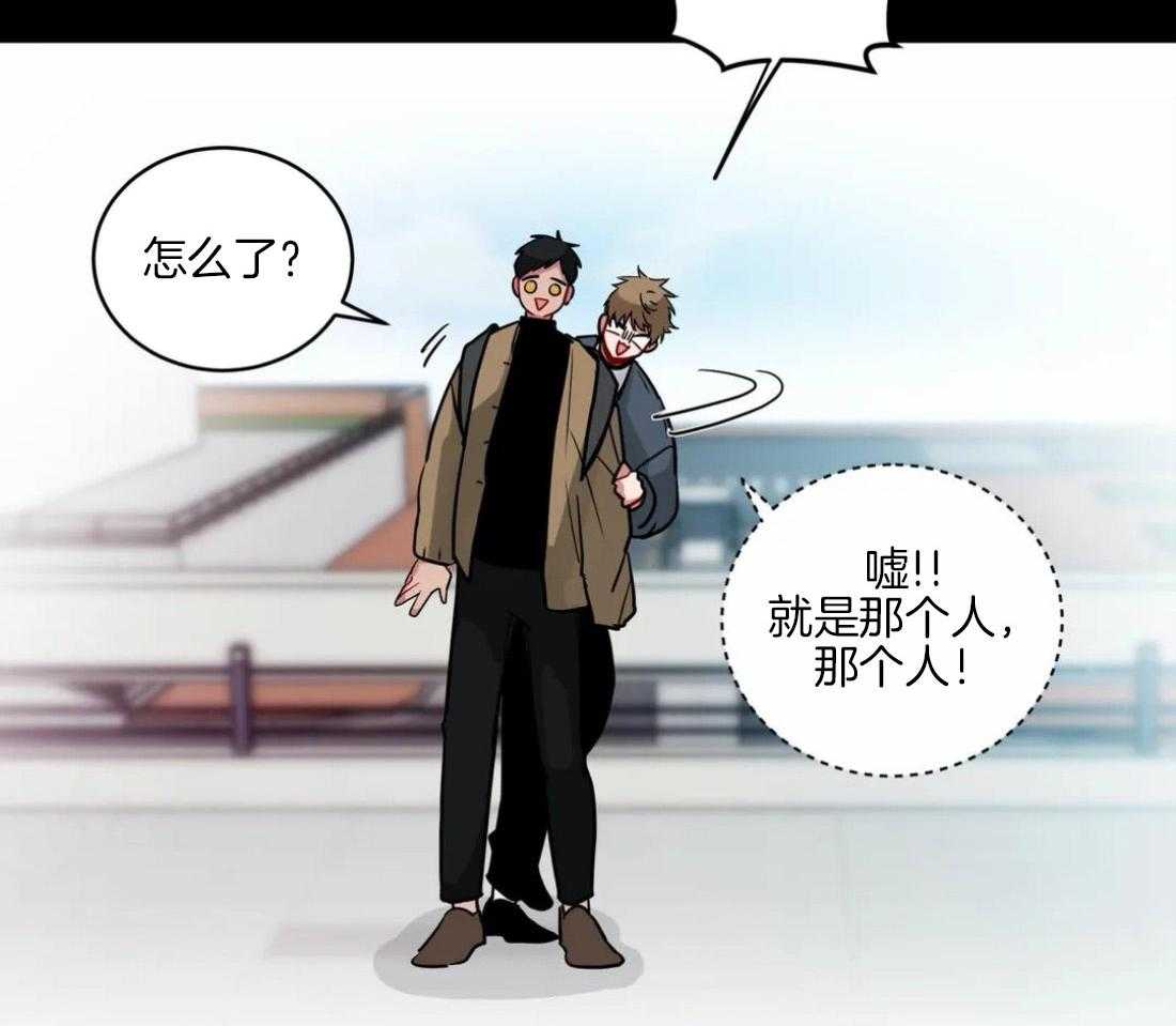 第128话_仅此而已24