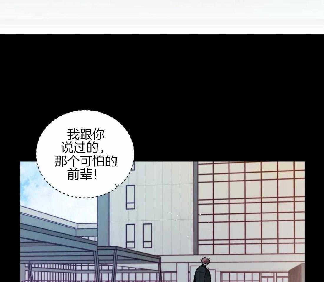 第128话_仅此而已25