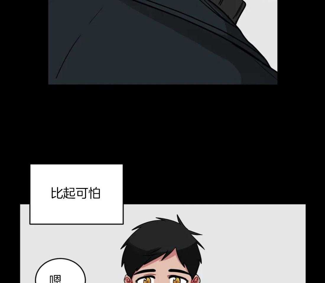 第128话_仅此而已27