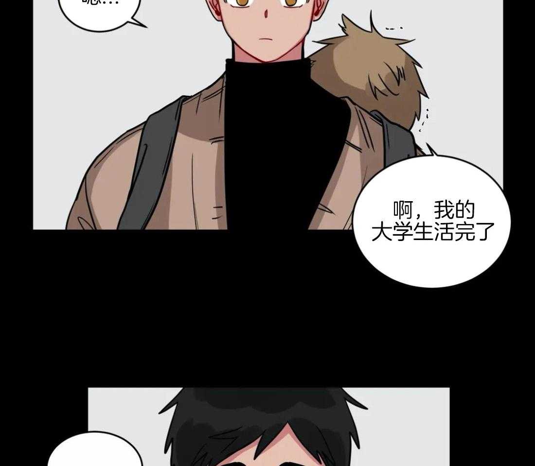 第128话_仅此而已28