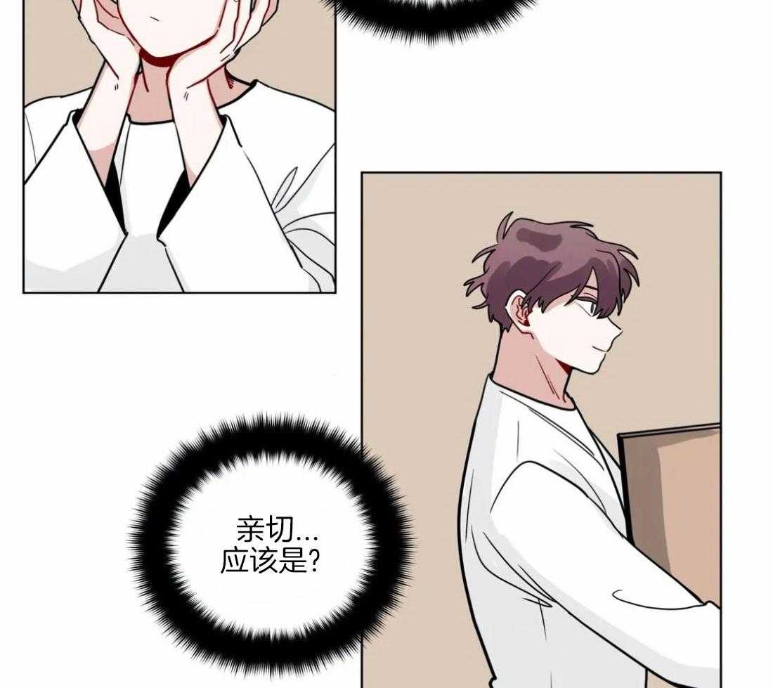 第128话_仅此而已7