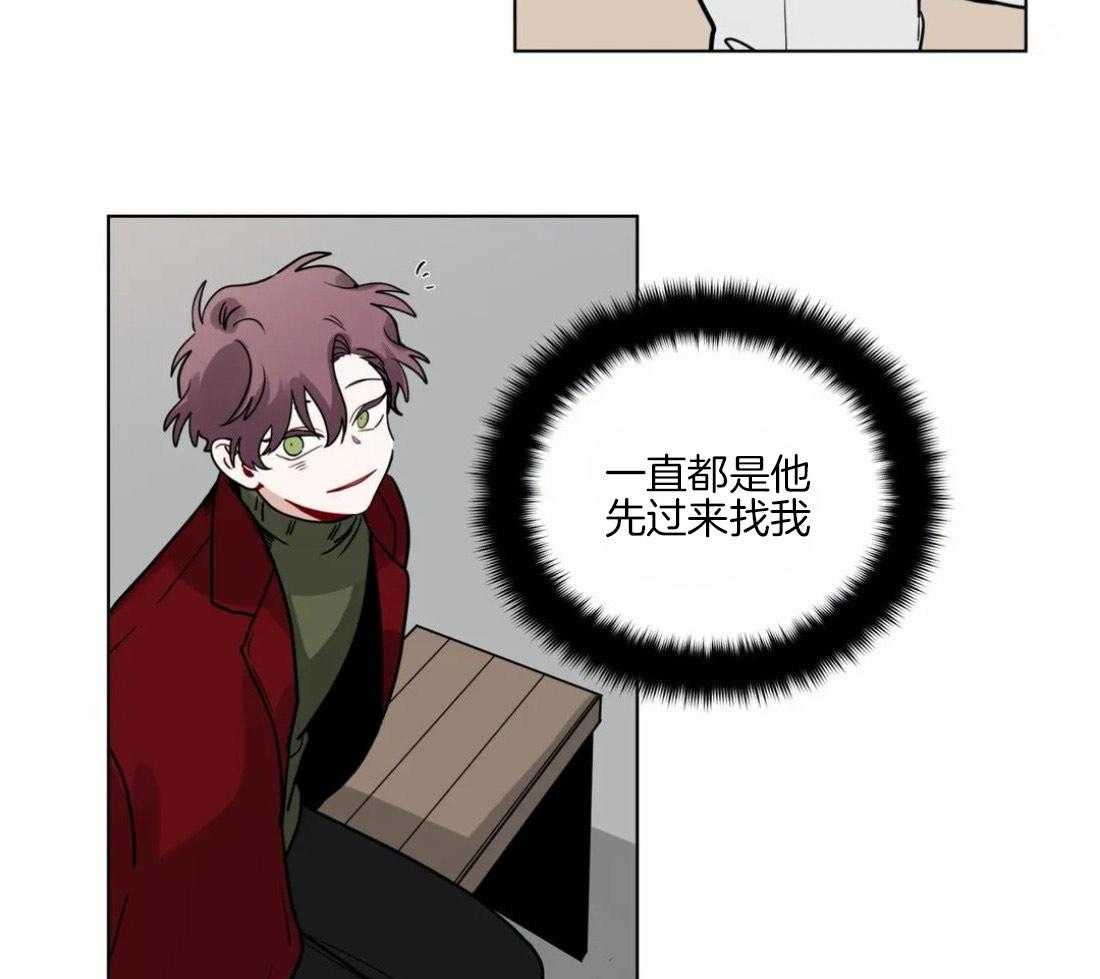 第128话_仅此而已8