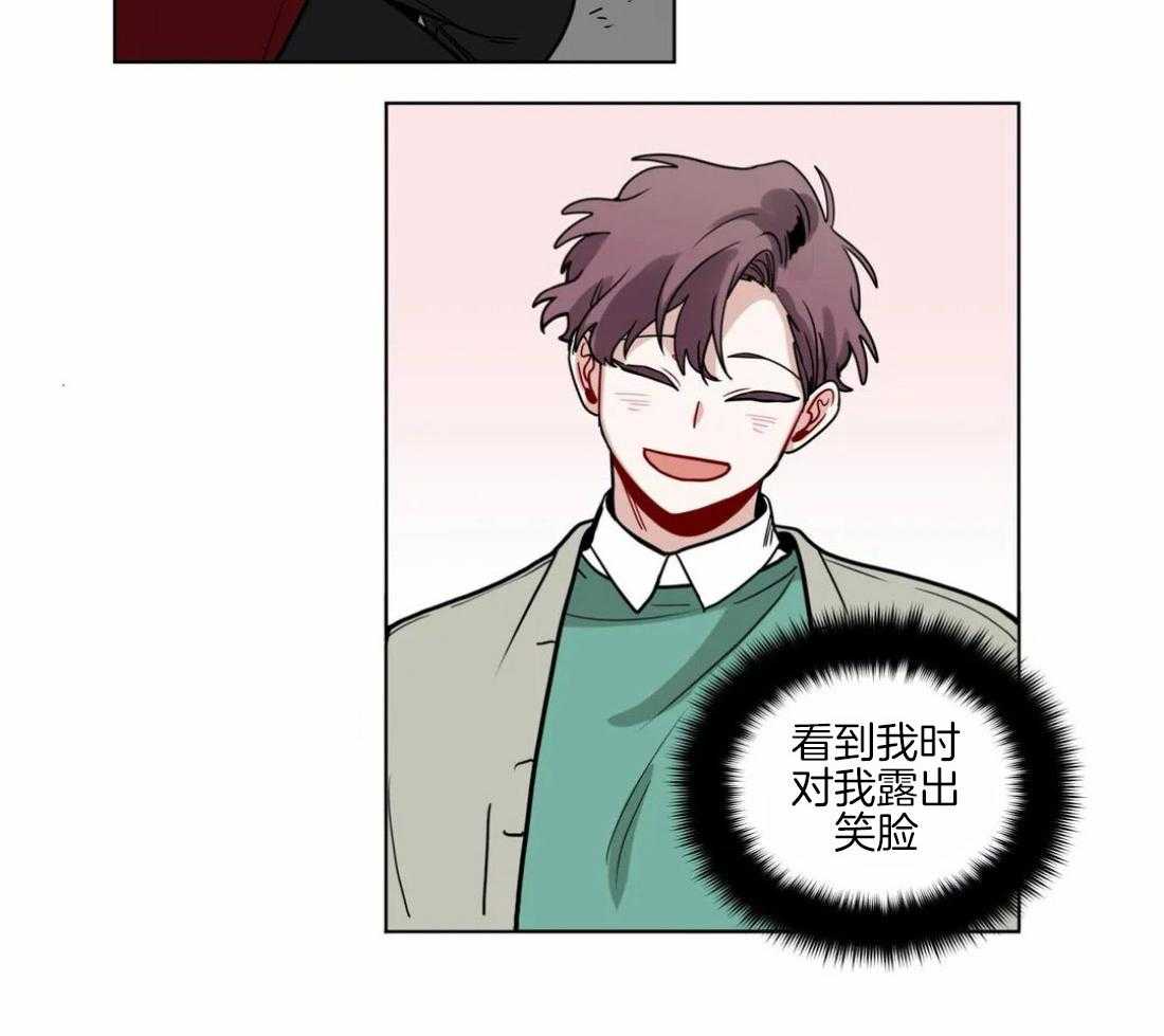 第128话_仅此而已9