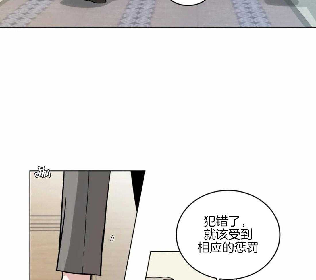 第127话_接受惩罚12