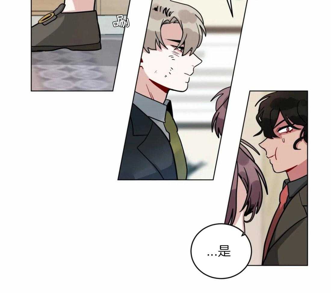 第127话_接受惩罚13