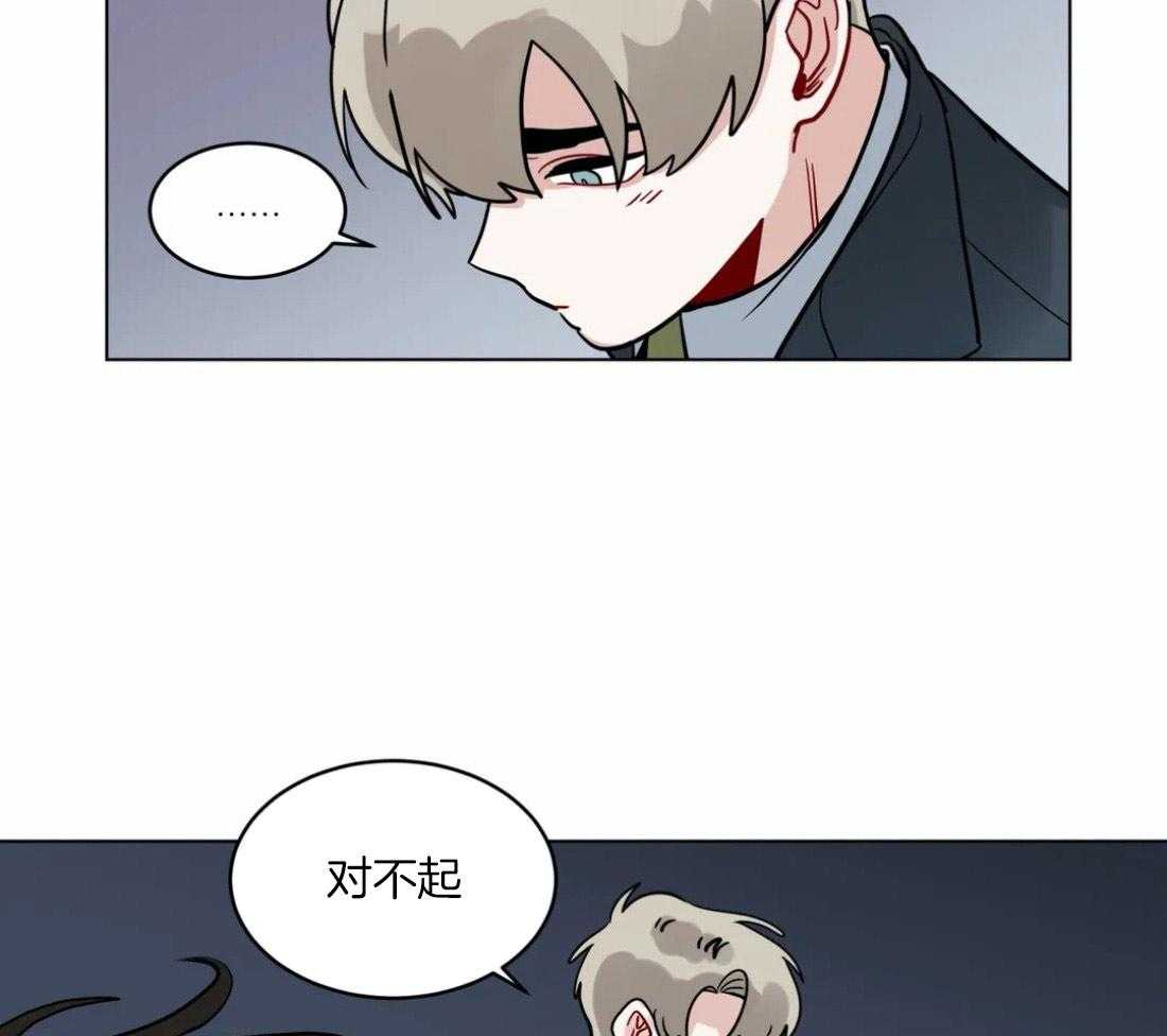第127话_接受惩罚17