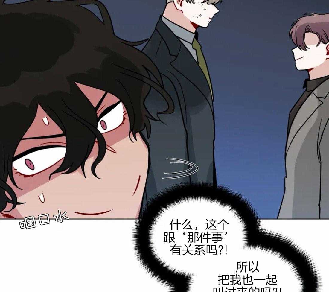 第127话_接受惩罚18