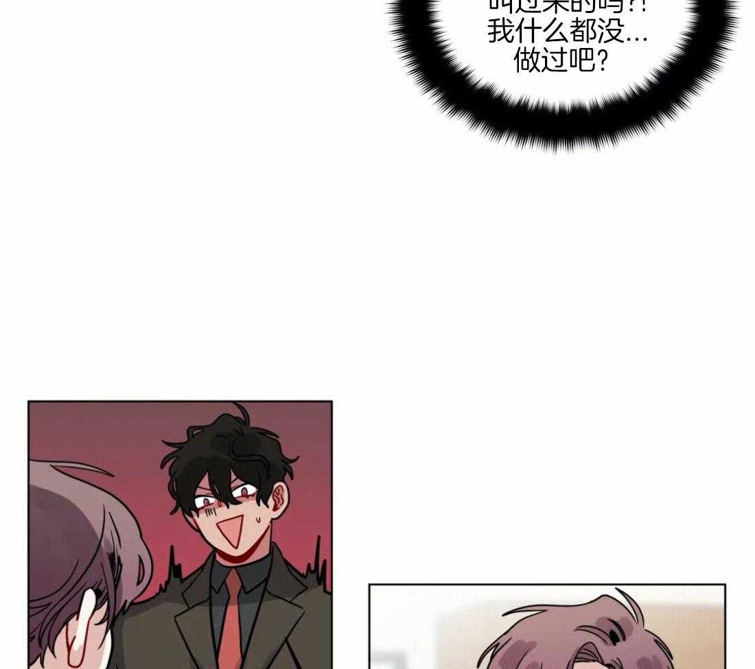 第127话_接受惩罚19