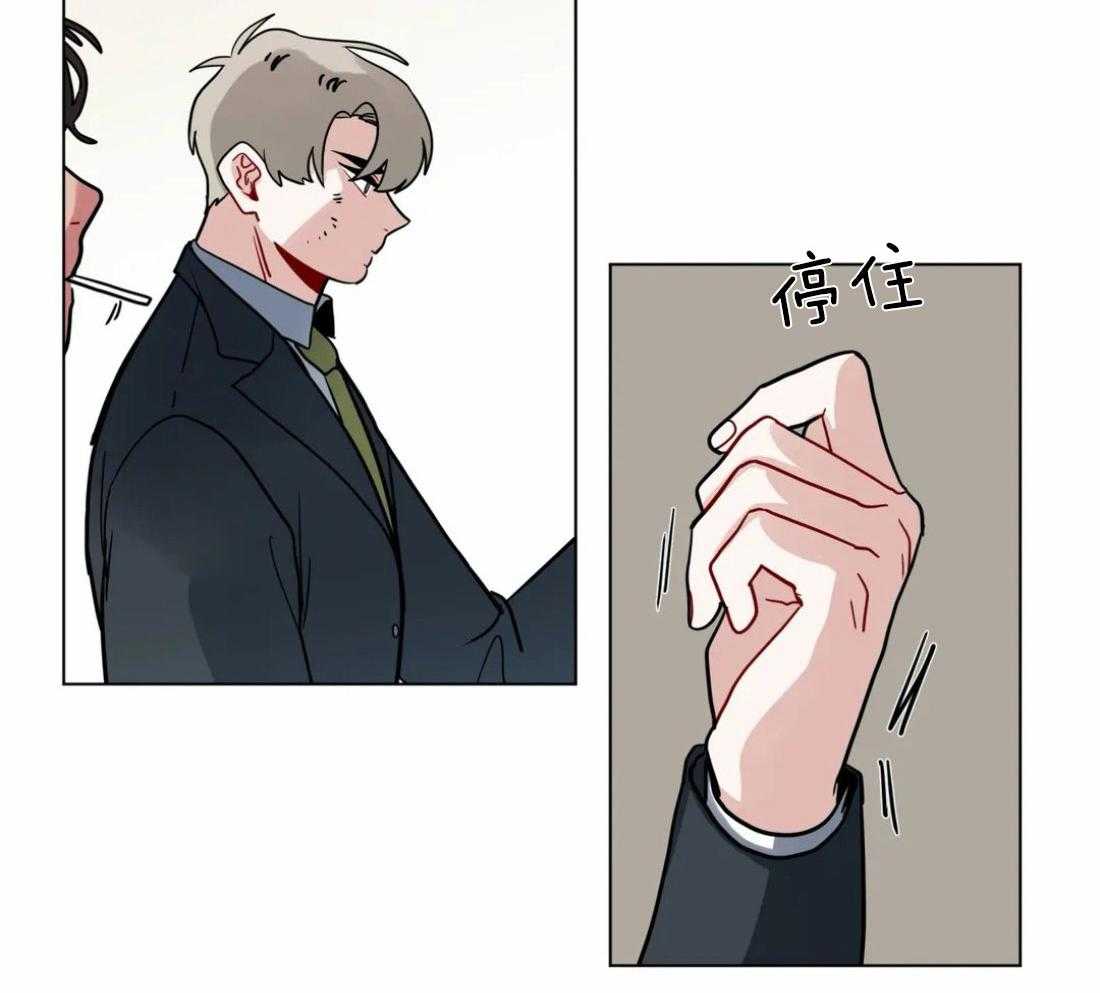 第127话_接受惩罚2