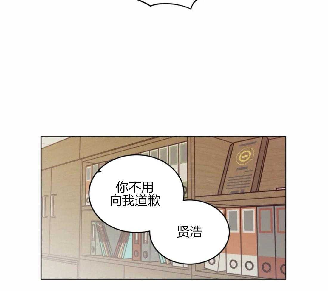 第127话_接受惩罚21