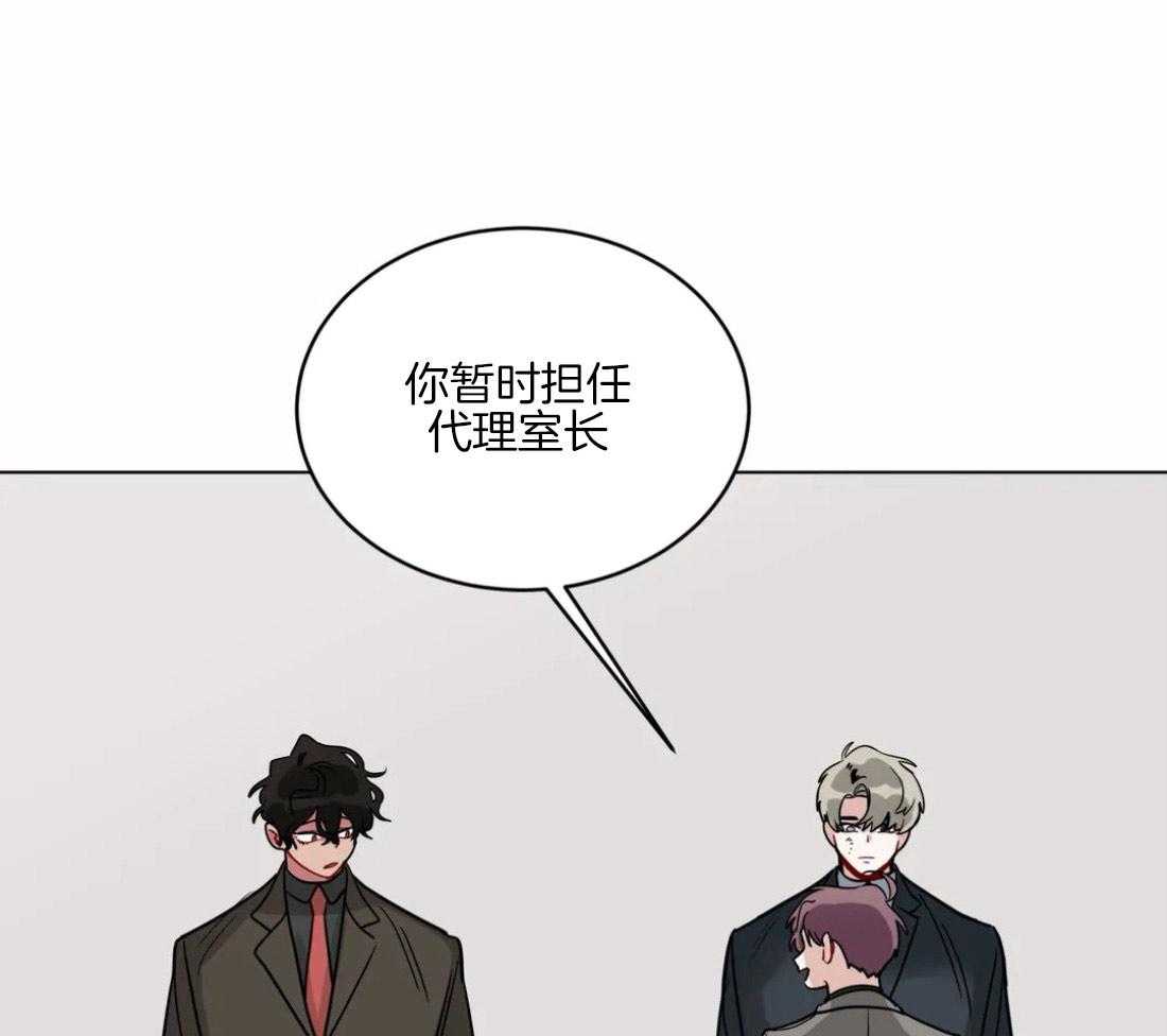 第127话_接受惩罚22