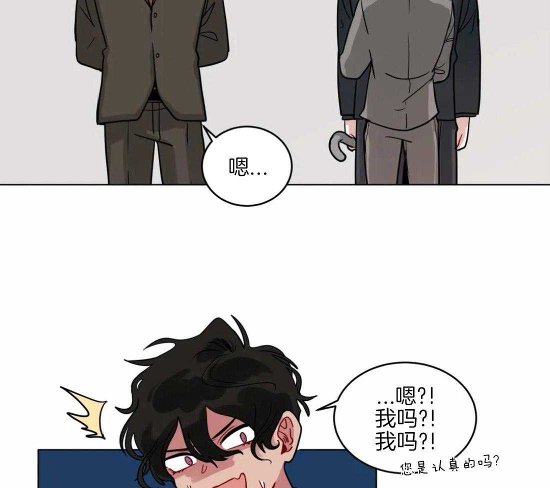 第127话_接受惩罚23