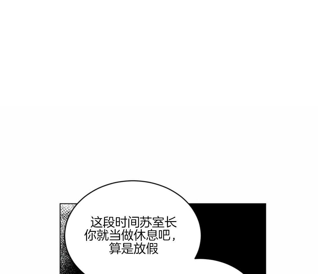 第127话_接受惩罚26