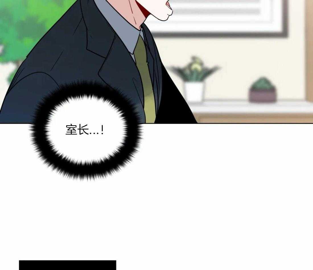 第127话_接受惩罚31