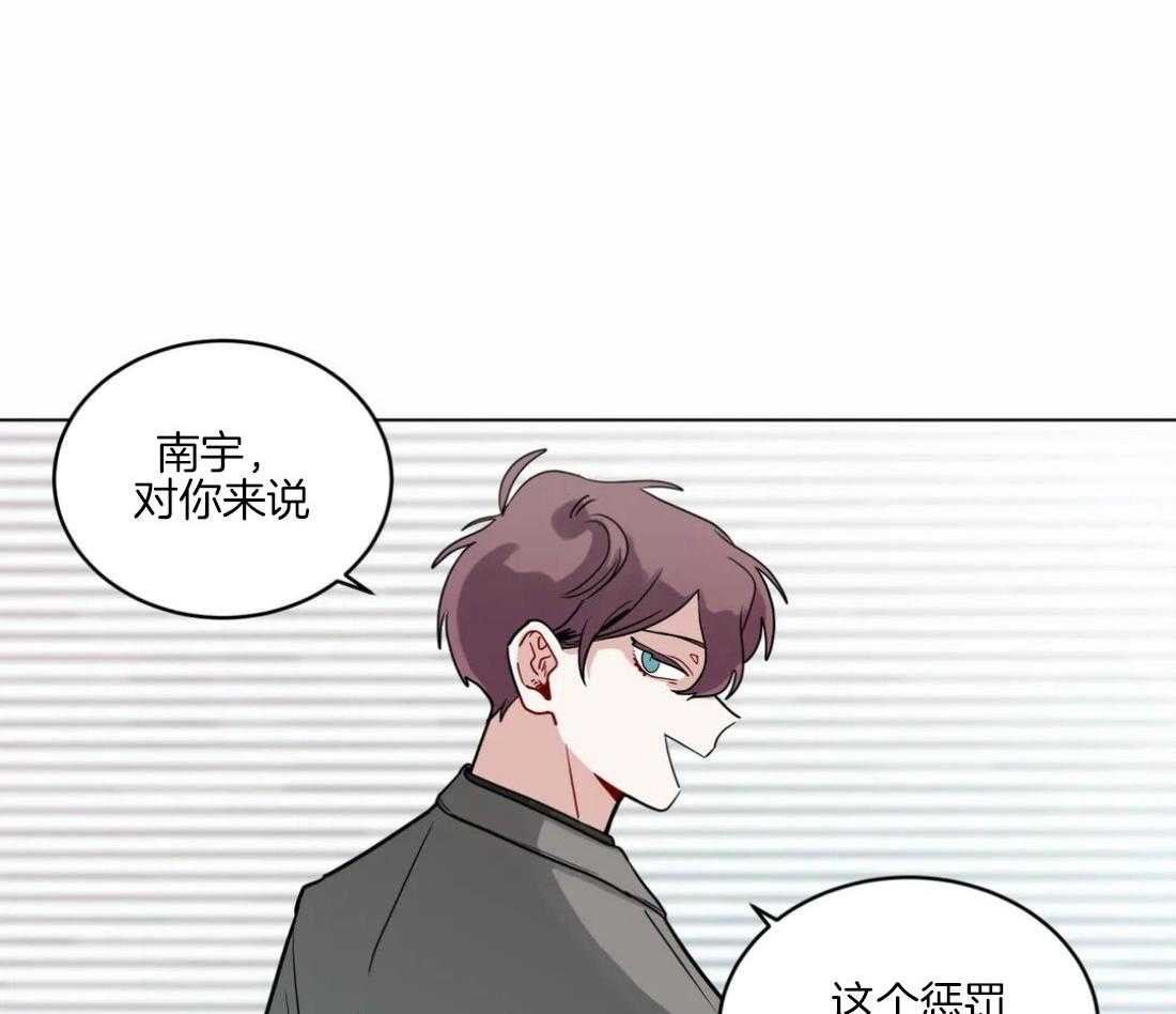 第127话_接受惩罚33