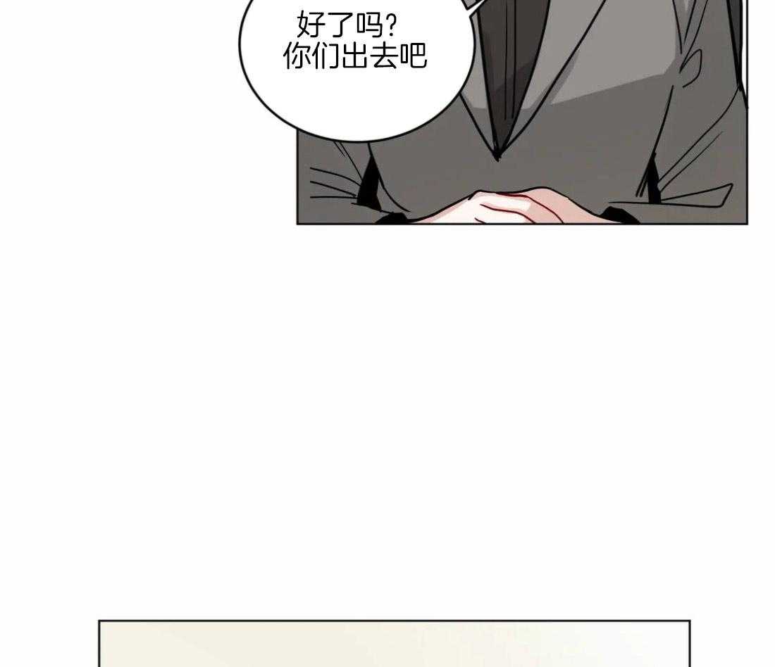 第127话_接受惩罚36